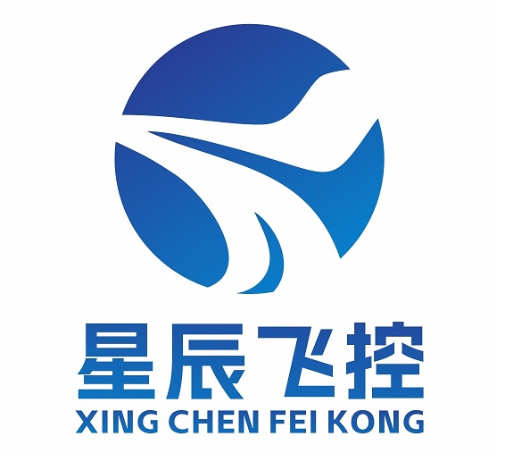 湖北星辰飛控航空科技